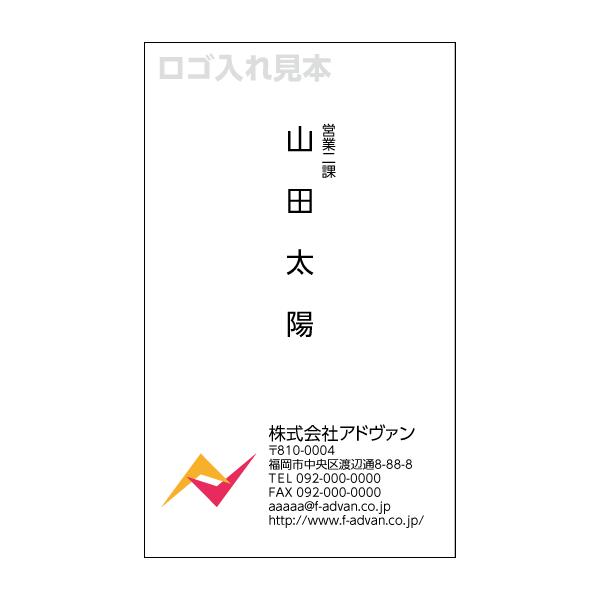 ���h �쐬 ��� ���S �I���W�i�����S����� �J���[100�� �e���v���[�g�ŊȒP�쐬 �V���b�v�J�[�h�ɂ� b005