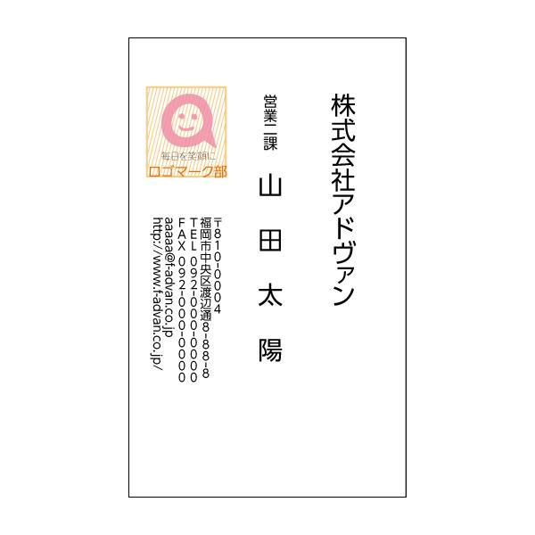 ���h �쐬 ��� ���S �I���W�i�����S����@ �J���[100�� �e���v���[�g�ŊȒP�쐬 �V���b�v�J�[�h�ɂ� b009