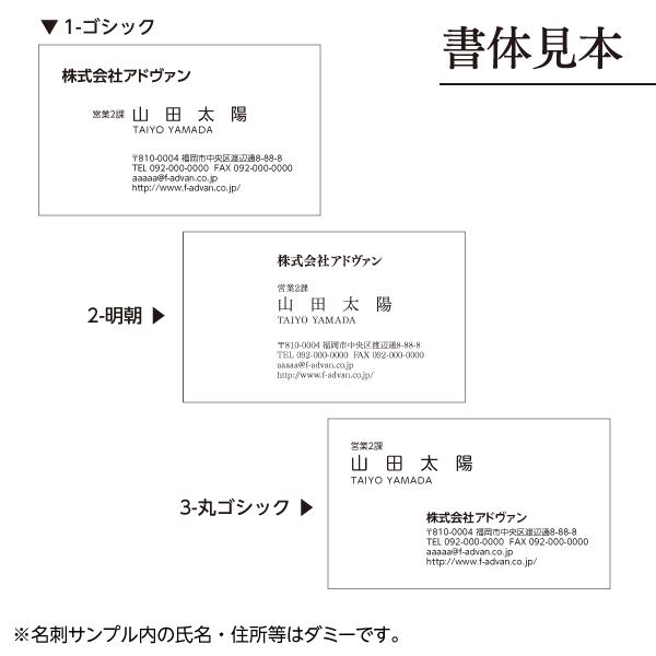 名刺作成 印刷 ビジネス オリジナル 100枚 超シンプル 横型 カラー テンプレートで簡単作成 初めてでも安心 B049 Buyee Buyee 提供一站式最全面最專業現地yahoo Japan拍賣代bid代拍代購服務 Bot Online