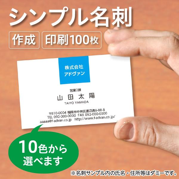 ���h �쐬 ��� �I���W�i�� �J���[100�� �I�ׂ�10�F �r�W�l�X �e���v���[�g�ŊȒP�쐬 ���߂Ăł����S�@  b051