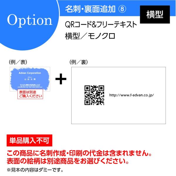 h 쐬 ʈIvVFʒǉ t[eLXg&amp;QRR[hAE^Ή^mN100iPiwsj @\I