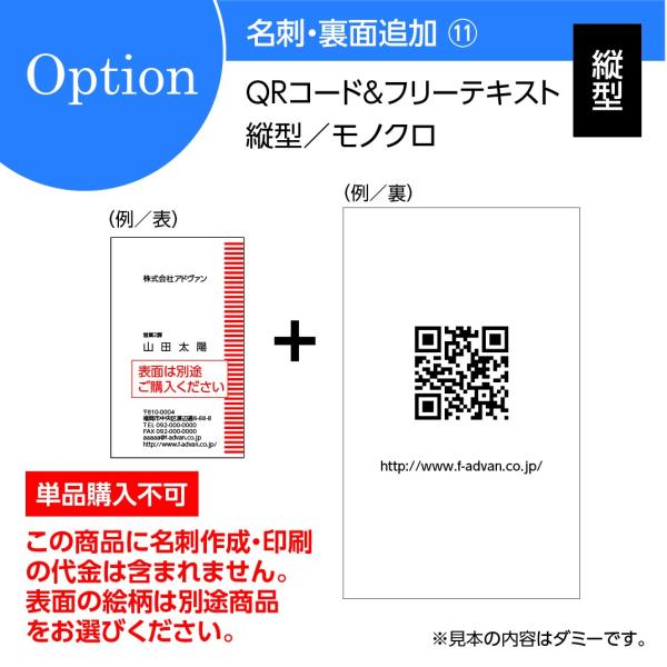 h 쐬 ʈIvVFʒǉ t[eLXg&amp;QRR[hEc^Ή^mN100iPiwsj @\I