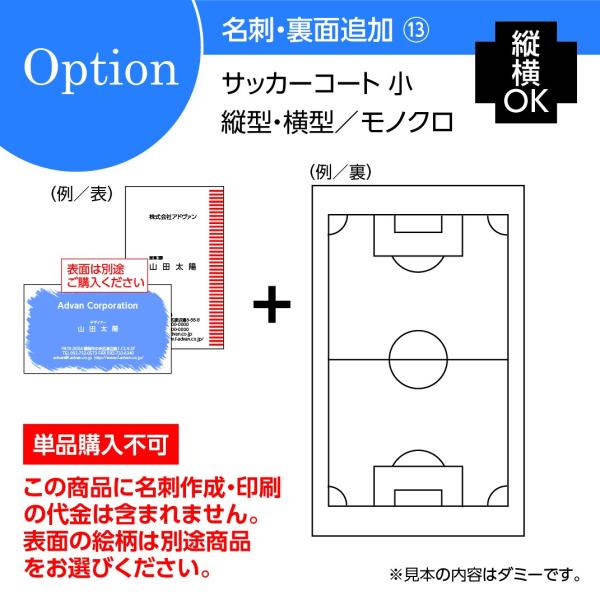 名刺 モノクロの人気商品 通販 価格比較 価格 Com
