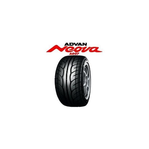 ネオバ　13インチ　175/60 楽天市場】yokohama advan neova ad07 175 60の通販