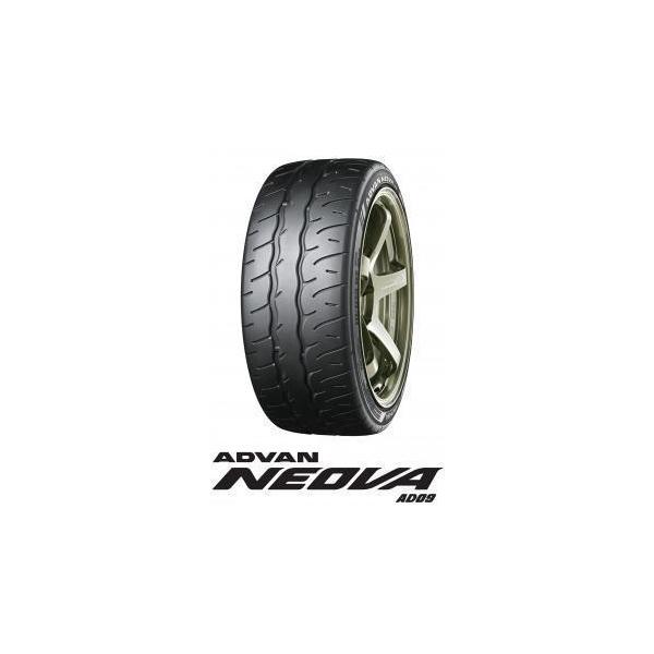 ADVAN ヨコハマタイヤ ADVAN NEOVA AD09 アドバン ネオバ