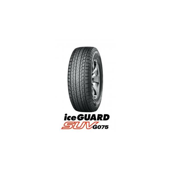 advan-shop_r8038