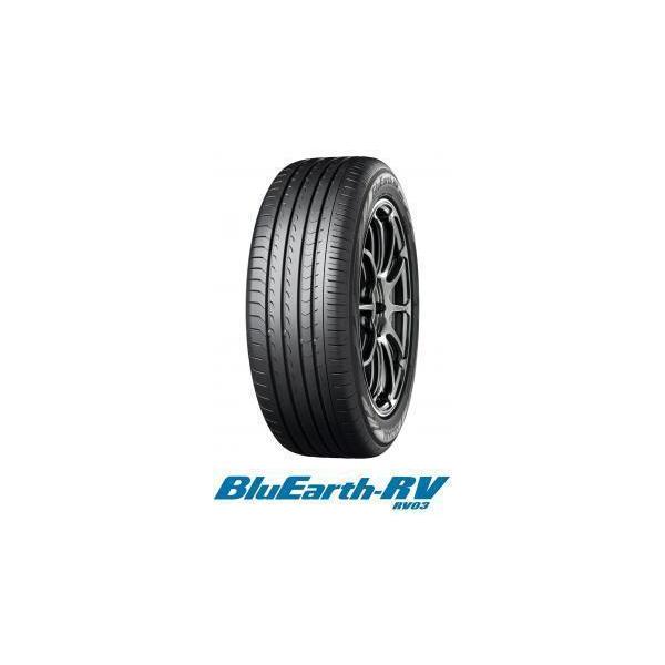 BluEarth ヨコハマタイヤ BluEarth RV03 ブルーアース
