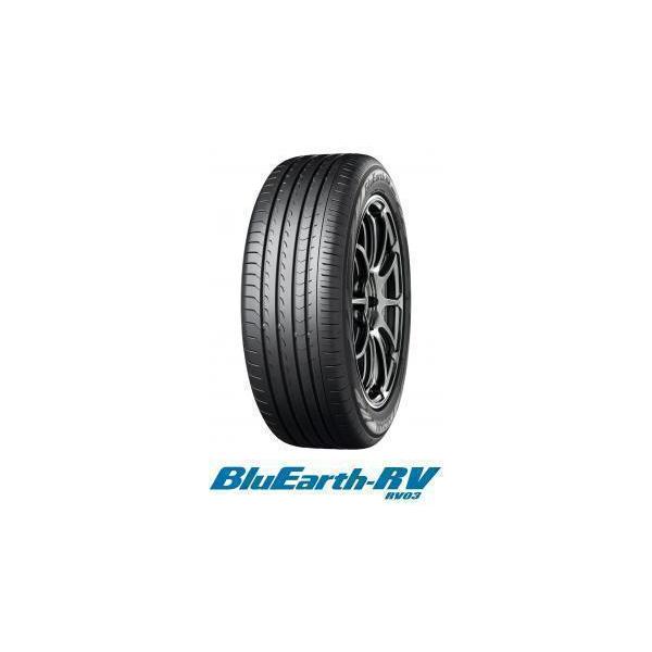 タイヤ・ホイール YOKOHAMA 205/60R16 BluEarth RV03 YA2386 楽天市場】【2025年製】ヨコハマ ブルーアース RV03 205/60R16