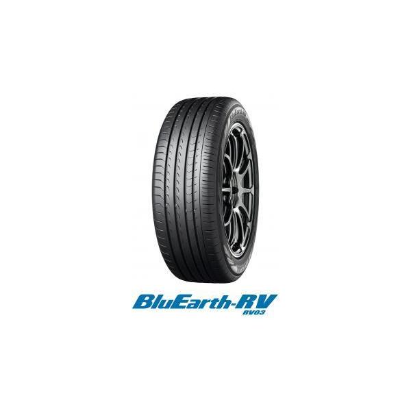 BluEarth ヨコハマタイヤ BluEarth RV03 ブルーアース