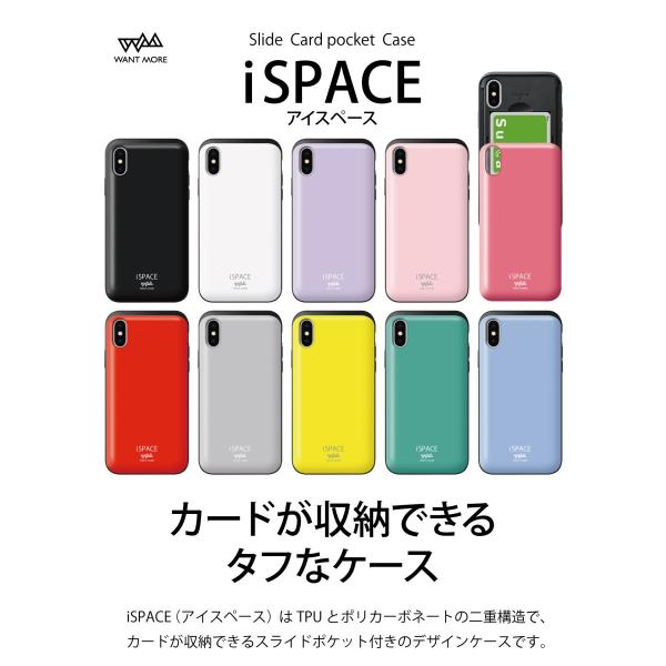 Iphone11 ケース 耐衝撃 Iphone Se ケース Iphone8 ケース Iphoneケース Iphone11pro ケース Iphone7 ケース Iphone Se2 ケース カード収納 柄 Ispace Buyee Buyee 提供一站式最全面最专业现地yahoo Japan拍卖代bid代拍代购服务 Bot Online