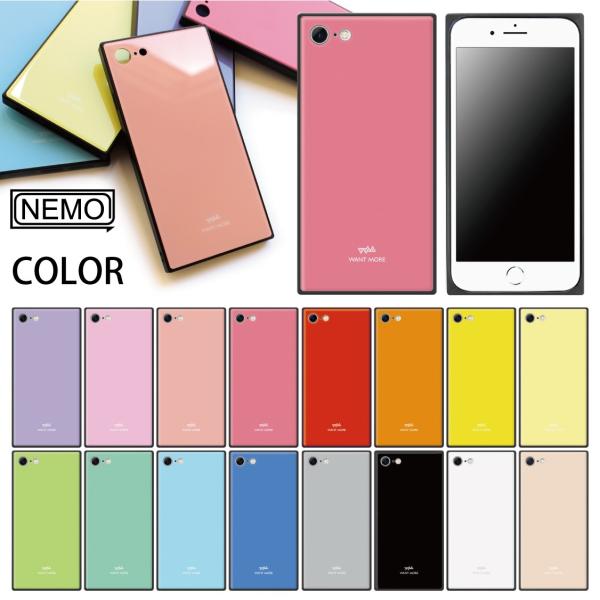 Iphone12 ケース 韓国 Iphone Se ケース Iphone11 ケース Iphoneケース Iphone12 Mini ケース Iphone8 ケース Iphone12 Pro ケース ガラス スクエア 単色 Nemo Buyee Buyee Japanese Proxy Service Buy From Japan Bot Online