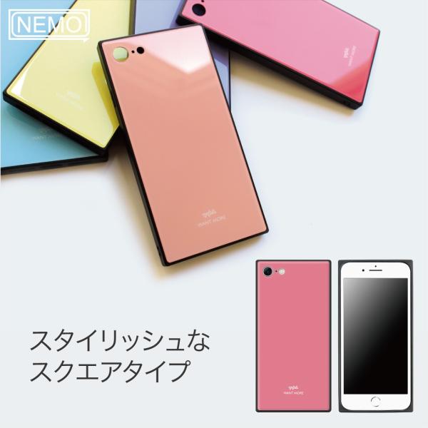 Iphone12 ケース 韓国 Iphone Se ケース Iphone11 ケース Iphoneケース Iphone12 Mini ケース Iphone8 ケース Iphone12 Pro ケース ガラス スクエア 単色 Nemo Buyee Buyee Japanese Proxy Service Buy From Japan Bot Online