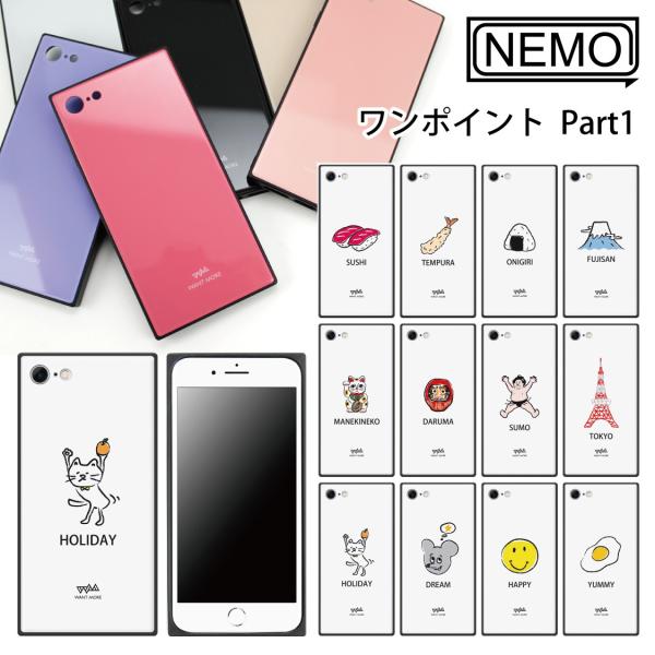 Iphone12 ケース 韓国 Iphone Se ケース Iphone11 ケース Iphoneケース Iphone12 Mini ケース Iphone8 ケース Iphone12 Pro ケース ガラス ワンポイント Nemo Buyee Buyee Japanese Proxy Service Buy From Japan Bot Online