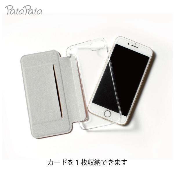 Iphone12 ケース 手帳型 クリア 透明 ベルトなし Iphone Se ケース Iphone11 ケース Iphone12 Mini Pro ケース Iphone8 ケース カード収納 おしゃれ Patapata Buyee Servicio De Proxy Japones Buyee Compra En Japon