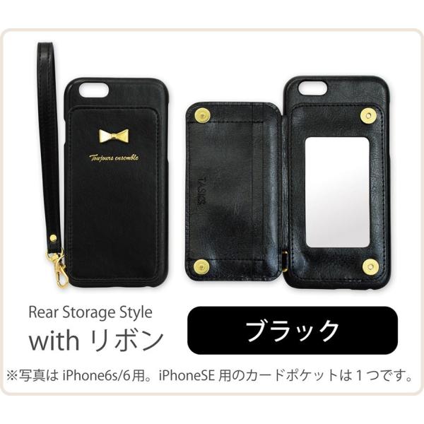 1000円ポッキリ Iphone6s Iphone6 ケース カード背面収納 鏡付き ストラップ付 Buyee 日本代购平台 产品购物网站大全 Buyee一站式代购 Bot Online