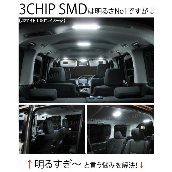 Ledルームランプ トヨタ C Hr G S G T S T 全グレード対応 3chip Smd 3段階減光調整付き 5点セット Zyx10 Ngx50 ハイブリッド ホワイト 白 White Chr Buyee Buyee Japanese Proxy Service Buy From Japan Bot Online