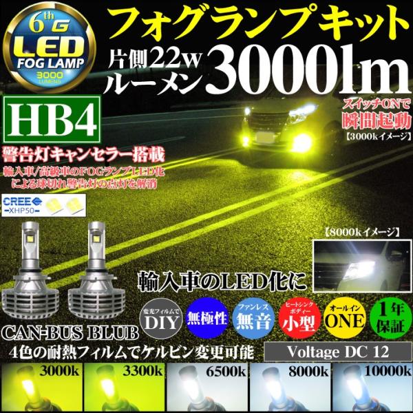 advance-japan_hb4h10k