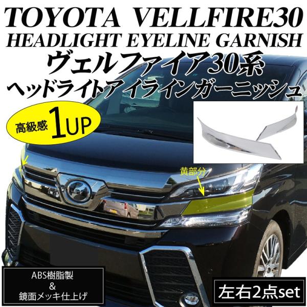 advance-japan_velli1