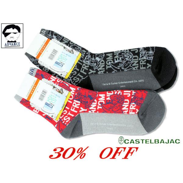 スポーツ ブランド 靴下の人気商品 通販 価格比較 価格 Com