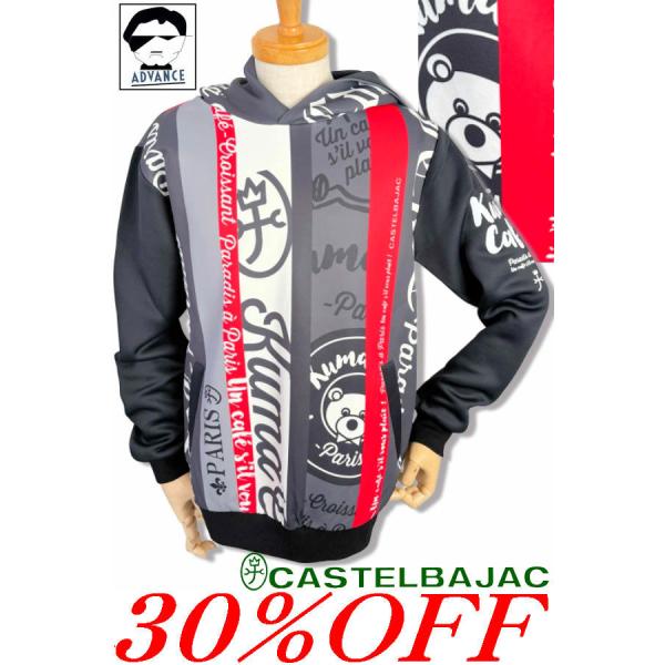 advance-selectshops_721-5370-