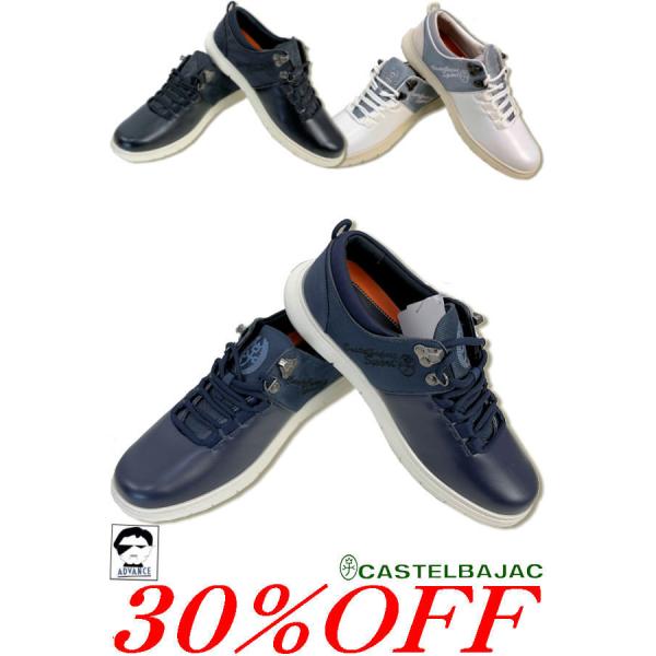 ゴルフ ウェア メンズ 春夏 靴 シューズの人気商品 通販 価格比較 価格 Com