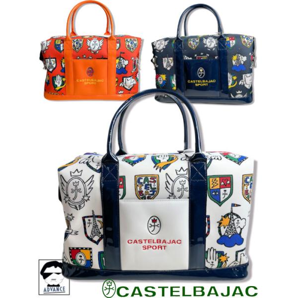 CASTELBAJAC カステルバジャック 2024秋冬新作 メンズ ちょい