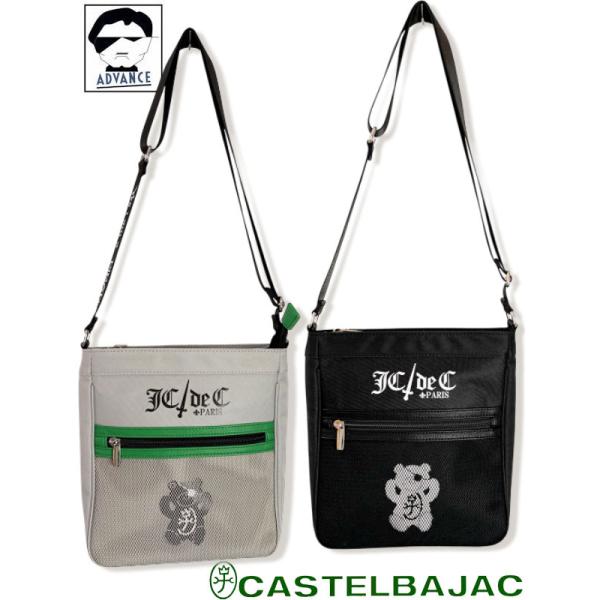 CASTELBAJAC（カステルバジャック） CASTELBAJAC 2026春夏新作 メンズ