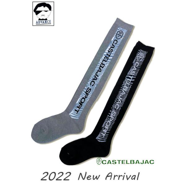 JXeoWbN St X|[c \bNX StEFA castelbajac fB[X Stuh 2022Vt 724-2193-253