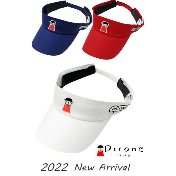 sbR[l PICONE CLUB sbR[lNu 2022Vt fB[X StEFA uh A`rI ToCU[ c150311 J^Of