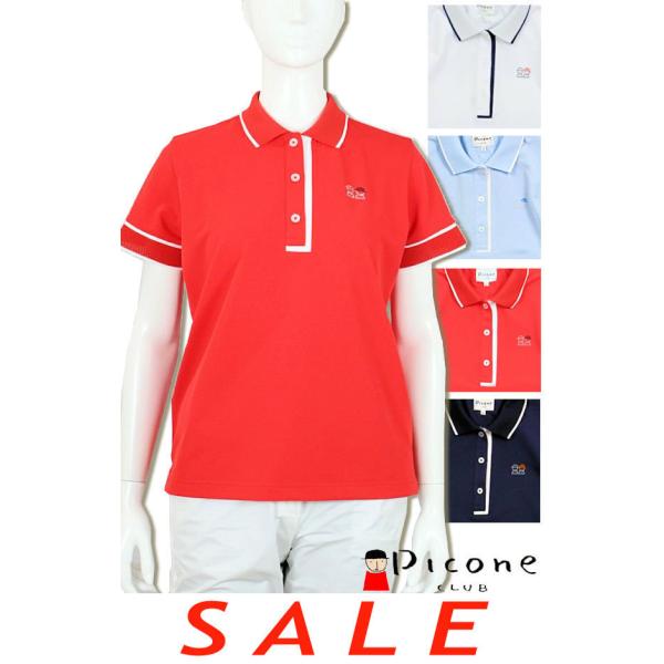 素敵な ピッコーネ Picone Club 新作 ゴルフウェア 22春夏新作 ピッコーネクラブ レディース 半袖ポロシャツワンピース 40代 50代 ファッション Picone Club アルチビオ 送料無料 あす楽 土日祝日も営業 在庫あり商品は15時までのご注文で即日発送 C M L Ll