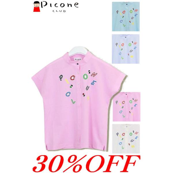 新作揃え 30％OFF セール ピッコーネクラブ 春夏 ゴルフ ウェア
