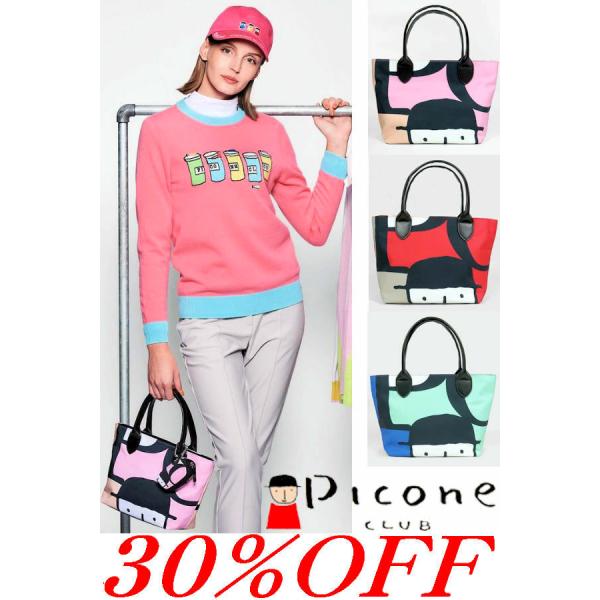 PICONE CLUB✨ベージュ スカート 38 ゴルフ PICONE CLUB✨ベージュ スカート 38 ゴルフ