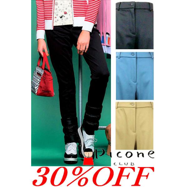 Picone CLUB（ピッコーネクラブ） 30％OFFセール PICONE CLUB 2024新作