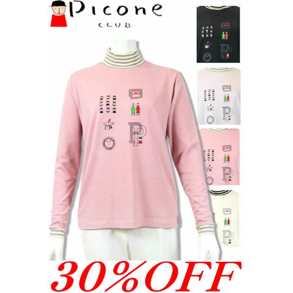 Picone CLUB 30％OFFセール ピッコーネクラブ PICONE 2024新作
