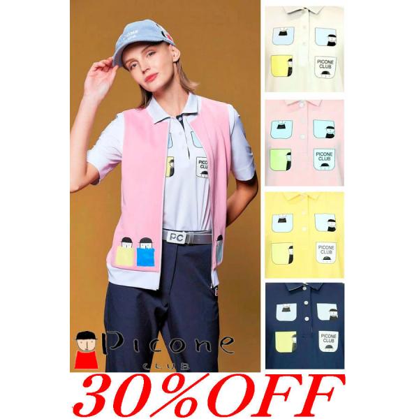 ピッコーネ  ポロシャツ レディース ゴルフ ウエア Picone CLUB 30％OFFセール ピッコーネクラブ PICONE 2024新作