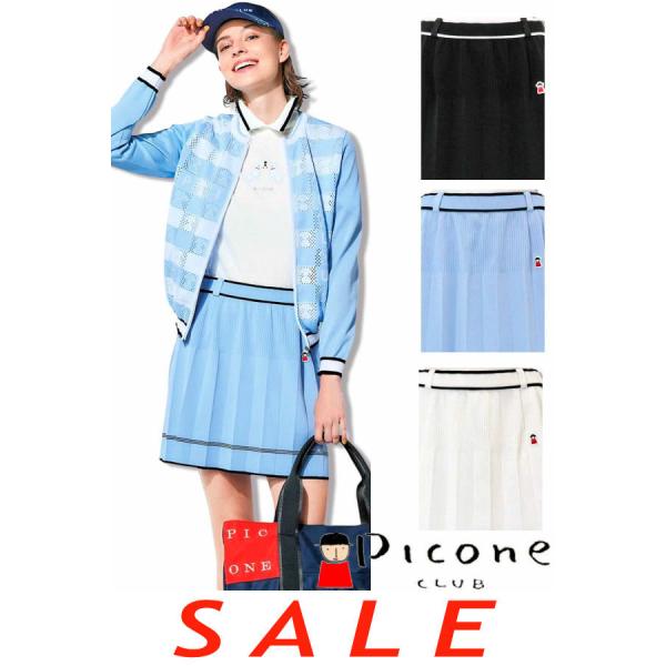 新品未使用 PICONEピッコーネ クラブ ゴルフ スカート　Ｌサイズ相当 Picone CLUB 50％OFFセール！ ピッコーネ クラブ PICONE ゴルフ