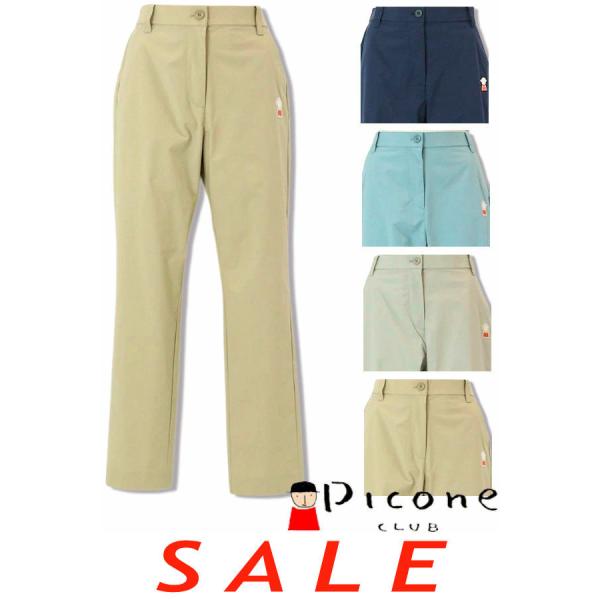 Picone CLUB（ピッコーネクラブ） 30％OFF セール PICONE CLUB 2025