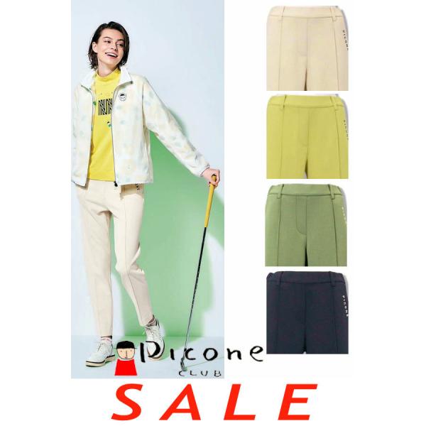 Picone CLUB 30％OFF セール ピッコーネクラブ PICONE 2025新作