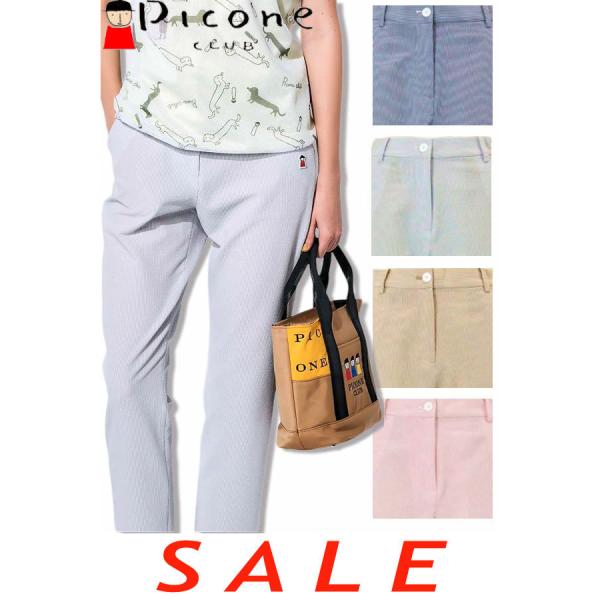 ピッコーネ ゴルフ 楽天市場】％OFF セール/ ピッコーネクラブ ストライプパンツ