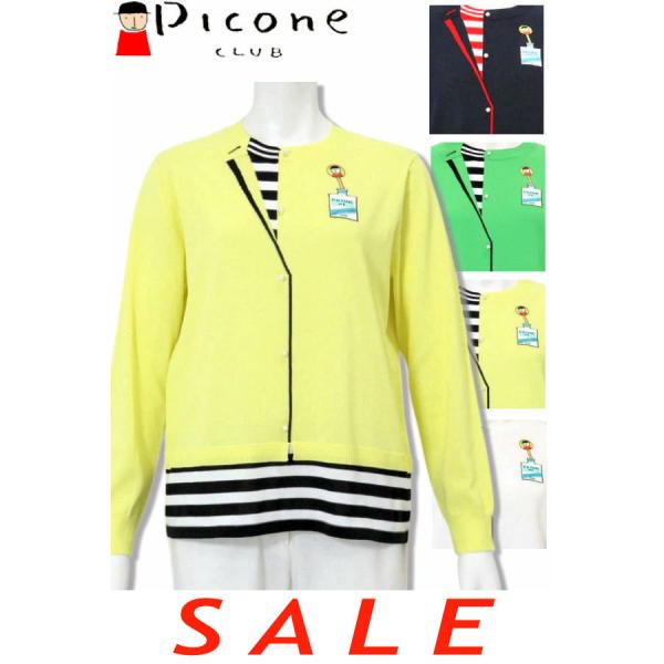 レディースウェア Picone  club Picone CLUB（ピッコーネクラブ） 30%OFFセール PICONE CLUB 2025新作