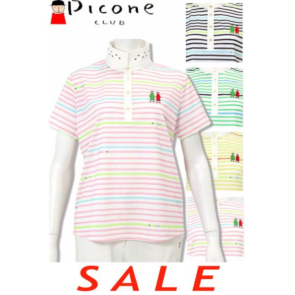 Picone CLUB 30%OFFセール ピッコーネクラブ PICONE 2025新作春