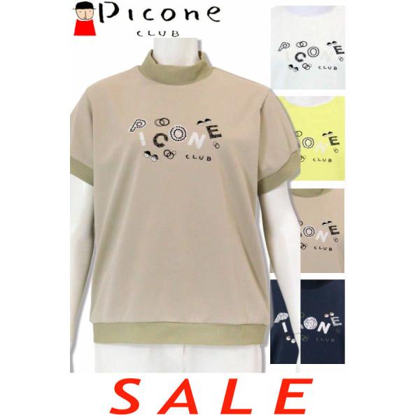 40％OFFセール！ ピッコーネ クラブ PICONE CLUB ゴルフ 2025春夏新作 レディース 半袖ポロシャツ 服 ゴルフウェア アウトレット Picone CLUB（ピッコーネクラブ） 30%OFFセール PICONE CLUB 2025新作