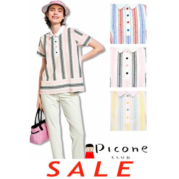 Picone CLUB 30%OFFセール ピッコーネクラブ PICONE 2025新作春