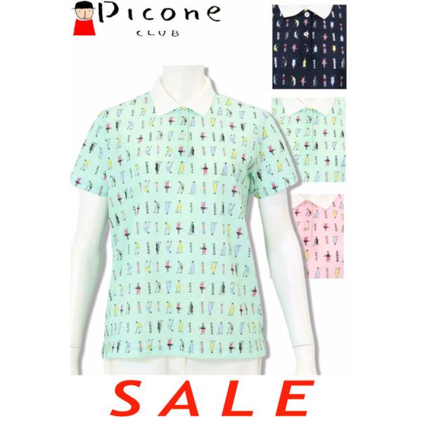 ピッコーネ  ポロシャツ レディース ゴルフ ウエア Picone CLUB 30%OFFセール ピッコーネクラブ PICONE 2025新作春