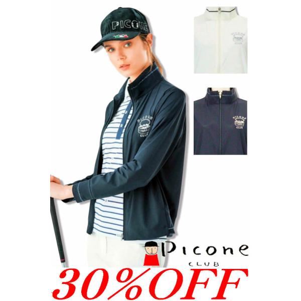 Picone CLUB（ピッコーネクラブ） 30％OFFセール PICONE CLUB 2025新作