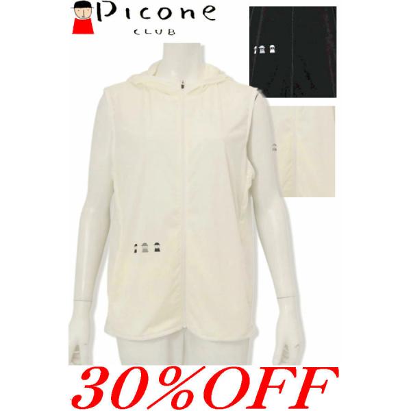 Picone CLUB（ピッコーネクラブ） 30％OFFセール PICONE CLUB 2025新作