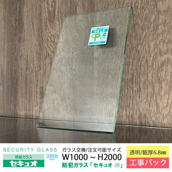 advance-web_wi-00203