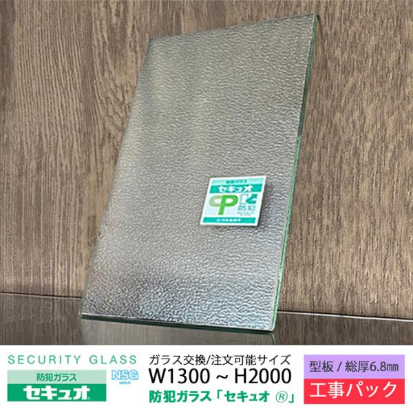 advance-web_wi-00210