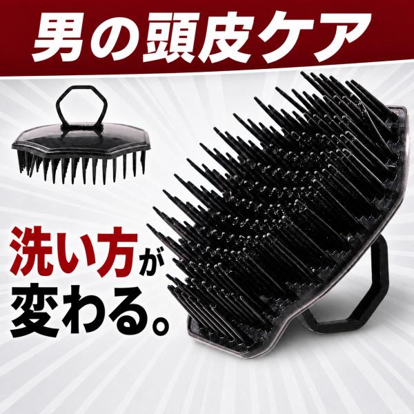 シャンプーブラシ メンズ 極細 柔らかめ 頭皮ブラシ スカルプブラシ