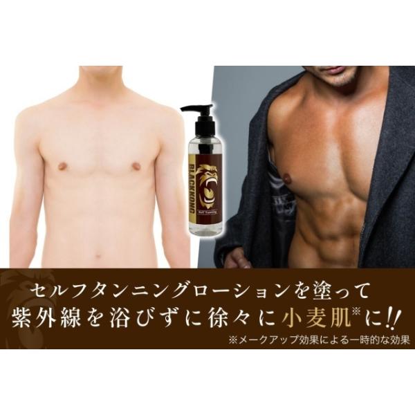 advancedbase_bk00013_2